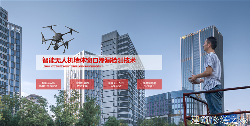 宿州2026砀山县 彩钢瓦除锈翻新防腐 排名前十的源头厂家