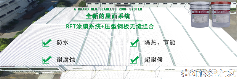肇庆2026高要市 钢结构防腐翻新 有没有隐形增项费用