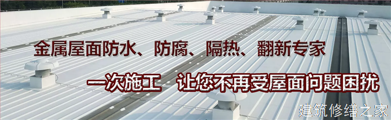 肇庆2026鼎湖区 砌体结构加固 企业